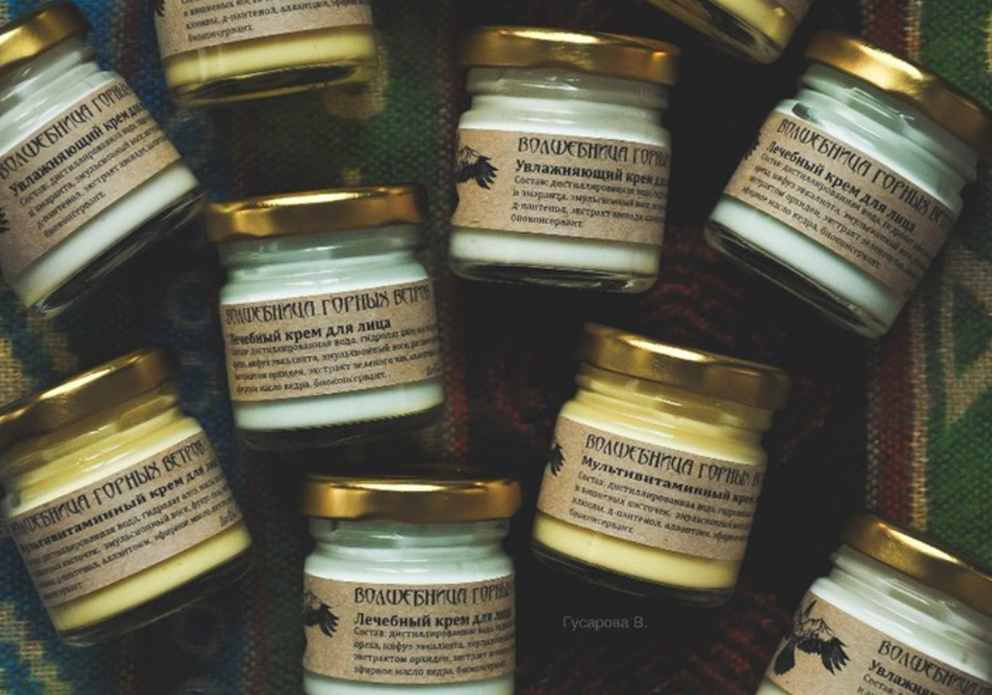 Image of products