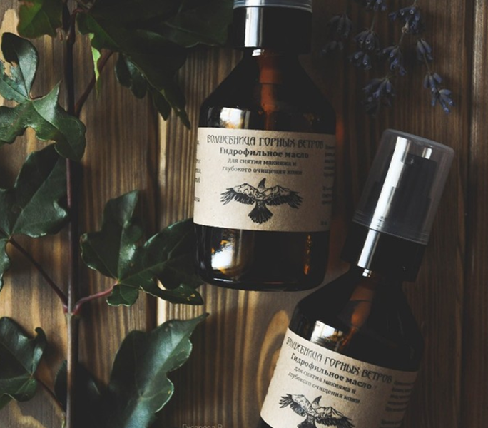 Image Hydrophilic Oil